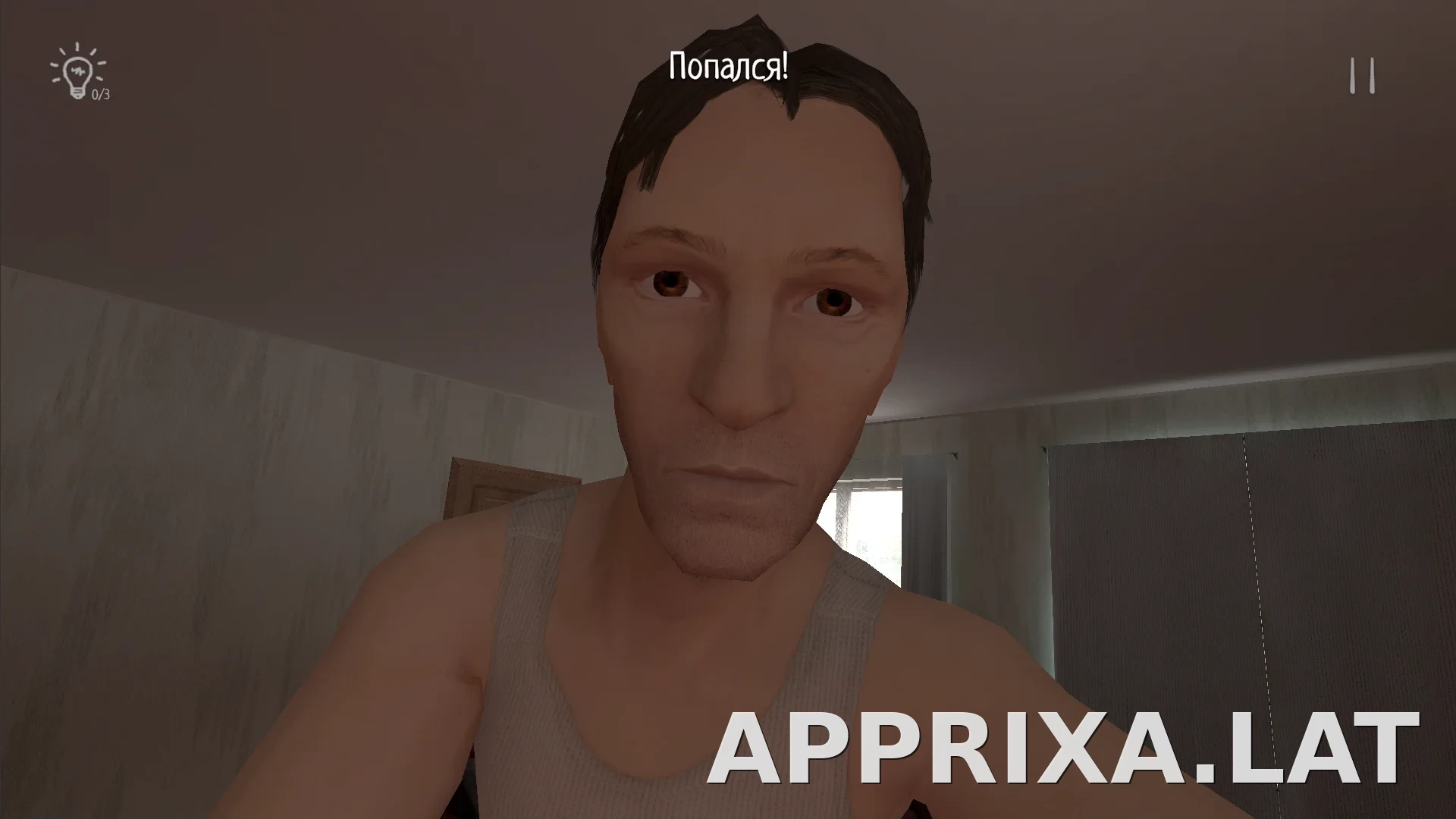 SchoolBoy Runaway скриншот 6