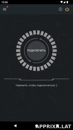 Secure скриншот 1